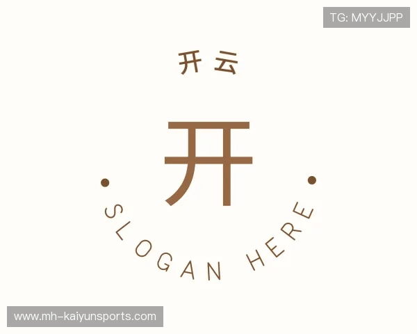 发现开云全站下载